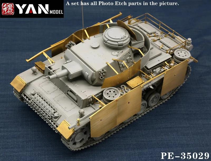 [Yan Model] PE-35029 1/35 Pz.Kpfw.III Ausf.N  Ī Ʈ (TAKOM-8005 )
